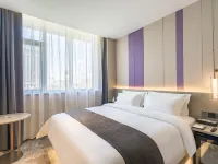 โรงแรมลาวานด์ (สาขา สวนวิทยาศาสตร์เฉินถัง เทียนจิน) โรงแรมใกล้Weishanlu