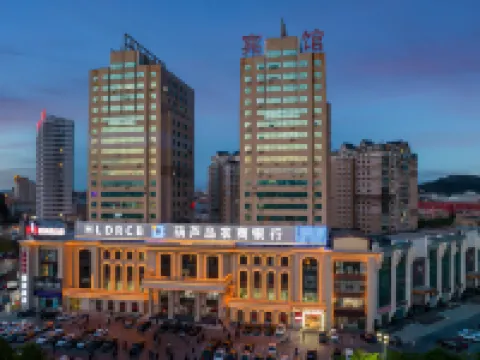 Huludao Ningzhe Hotel (Feitian Square) Hotels in Huludao