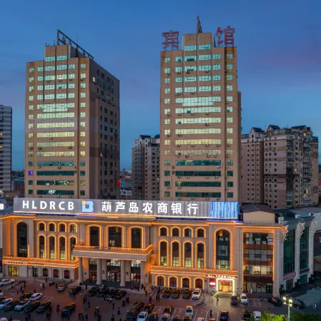 Huludao Ningzhe Hotel (Feitian Square) Отели в г. Хулудао