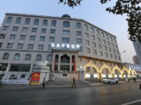 Xiyang Leshui Hotel Hotels in Xiyang