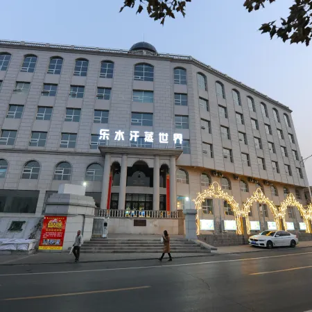 Xiyang Leshui Hotel