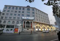 Xiyang Leshui Hotel Hotels near Jinmei Commercial Plaza
