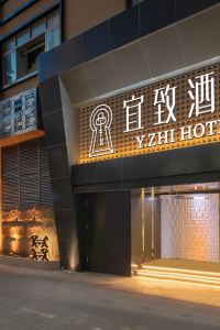 Best 10 Hotels Near UNIQLO from USD 6/Night-Guangzhou for 2022 | Trip.com