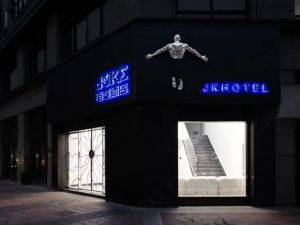 JK電競酒店