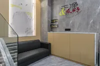 Super 8 (Ningde Wanda Plaza)