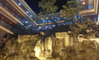 Qingcheng Mountain Tian'ao Guanlan Hotel