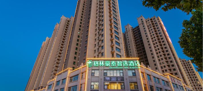 GreenTree Inn Express (Junan Jasmine Mansion Store) Hotels in Junan County
