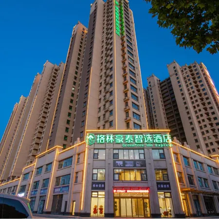 GreenTree Inn Express (Junan Jasmine Mansion Store)