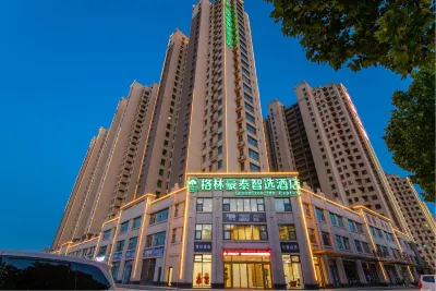 GreenTree Inn Express (Junan Jasmine Mansion Store) Hotels in Linyi