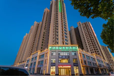 GreenTree Inn Express (Junan Jasmine Mansion Store) Отели рядом со станцией Junanbei Railway Station