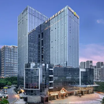 Home2 Suites by Hilton Wuhan Xudong Hotels in der Nähe von Hankou Marshland