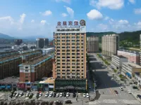 Main Peak Hotel (Baishan West Passenger Transport Terminal 16 Middle School Branch) Hotel a Baishan