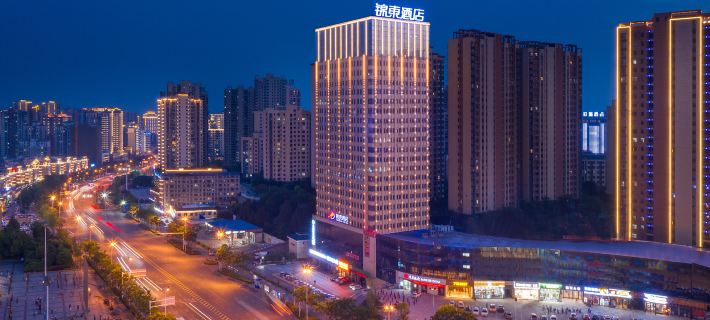 Jindong Hotel Hotel a Jingmen