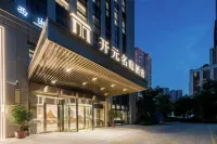 Maison New Century Hotel (Hangzhou Qianjiang Century City Expo Center Branch) Các khách sạn ở Hàng Châu