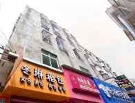 Xiamen Wenxinrun Travel Agency Hotels near Liangquan Oil And Grain Grocery Store