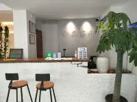 Shanguo Inn (Boutique) Hotels in Funing