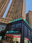 City Comfort Inn Huanggang Qichun Exhibition Center Hotel dekat Qichun Shunyi Bus Passenger Transport Company