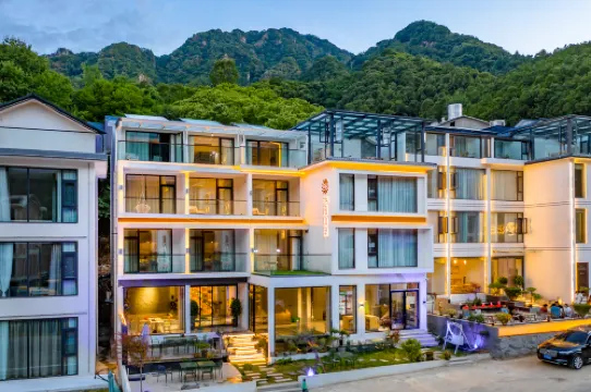 花築·欒川南山裡酒店（老君山中靈索道店） 欒川酒店