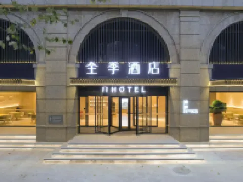 JI Hotel (Houma Zijinshan Street) Hotel a Houma