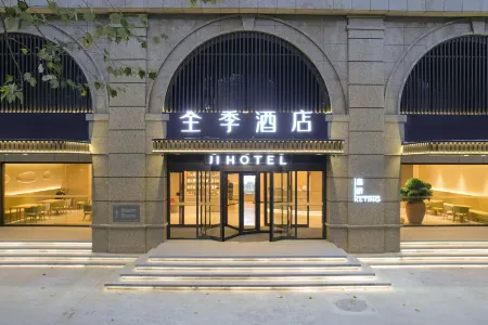 JI Hotel (Houma Zijinshan Street) Отели рядом с достопримечательностью «Kaifaqu Pedestrian Street»