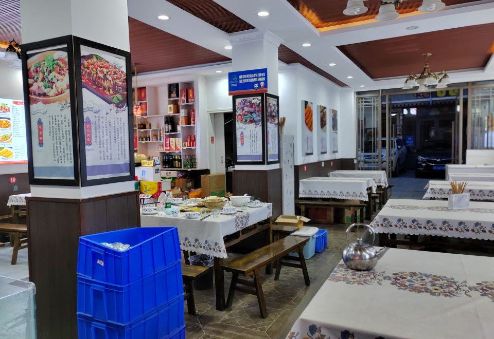 Jiuzhaigou Brother Inn 로비