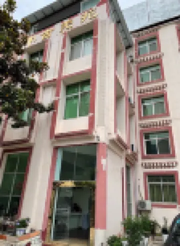 Guhuiyuan
