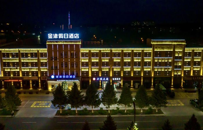 Jin Jin Holiday Hotel