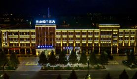 Jin Jin Holiday Hotel