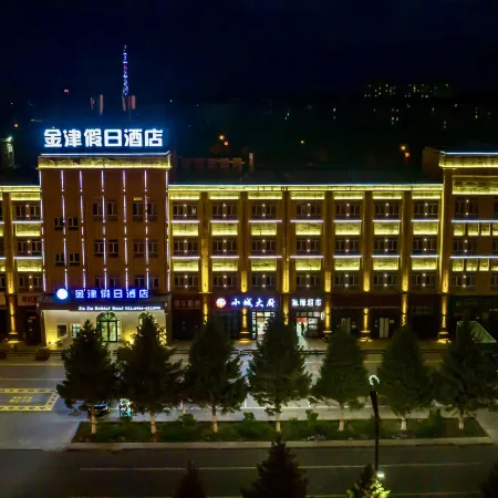 Jin Jin Holiday Hotel