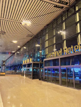 Terminal Hotel Отели рядом с достопримечательностью «Guizhou Police College»