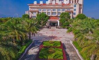 Qianmei Resort Hotel (Nanxiong Shuixi small Island store)