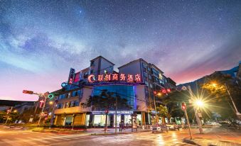 Ningyu Lianchuang Business Hotel