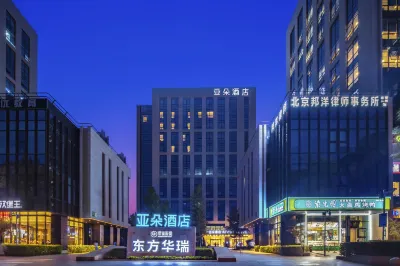 Atour Hotel, Changyingtian Street, Chaoyang North Road, Beijing Hotels near Water Transport Wharf
