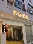 Xiyue Inn - Inns