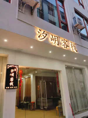 Xiyue Inn