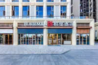 Borrman Hotel (Maoming High-Speed Railway Station Aiqinhai Shopping Park) Hotels near Lijing Shopping Center (Renmin Middle Road)