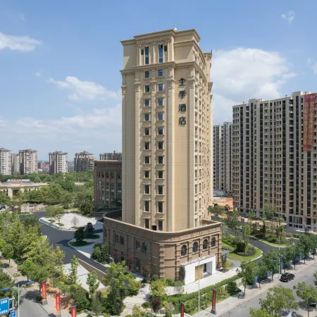 JI Hotel (Longyou Jinxing Avenue Branch)