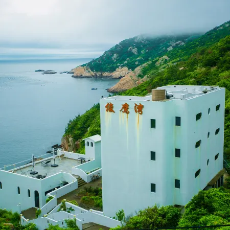 Junyingwan B&B, Gouqi Island, Shengsi