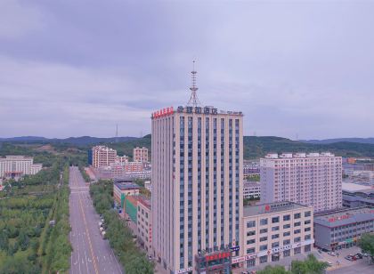 涇源臻和飯店