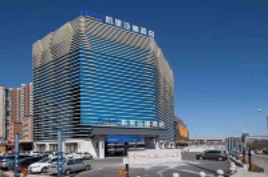 Kyriad Marvelous Hotel Hotels in Datong