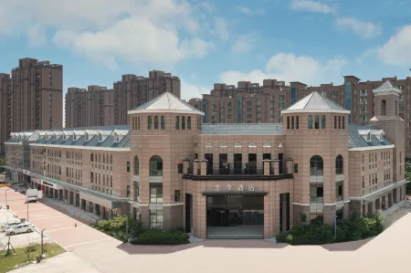 JI Hotel (Lianyungang East Railway Station)