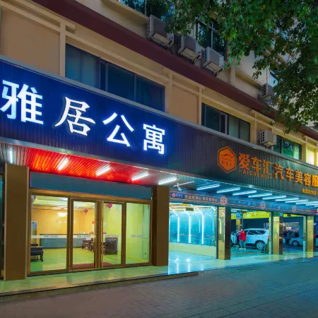Elegant Restaurant Apartment (Heyuan Asia Fountain Shop)