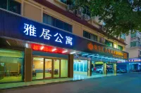 Elegant Restaurant Apartment (Heyuan Asia Fountain Shop)