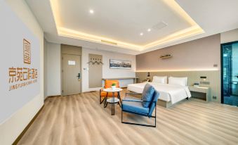 Jingyuan Yunke Hotel