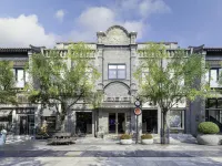 Manxin Hotel Beijing Tiananmen Qianmen Street Hotels in Beijing
