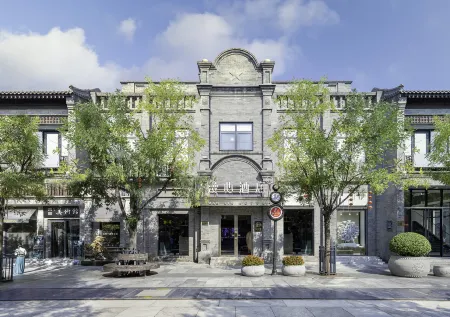 Beijing Tiananmen Qianmen Street Manxin Hotel Отели рядом с достопримечательностью «The Buddhist Academy of China»