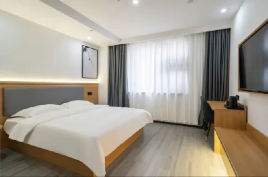 Changee Hotel (Yancheng Dafeng Port Bus Passenger Station) Hotels in Yancheng
