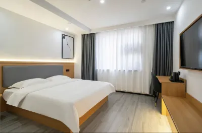 Changee Hotel (Yancheng Dafeng Port Bus Passenger Station) Hotels near Dafenggang Ocean World