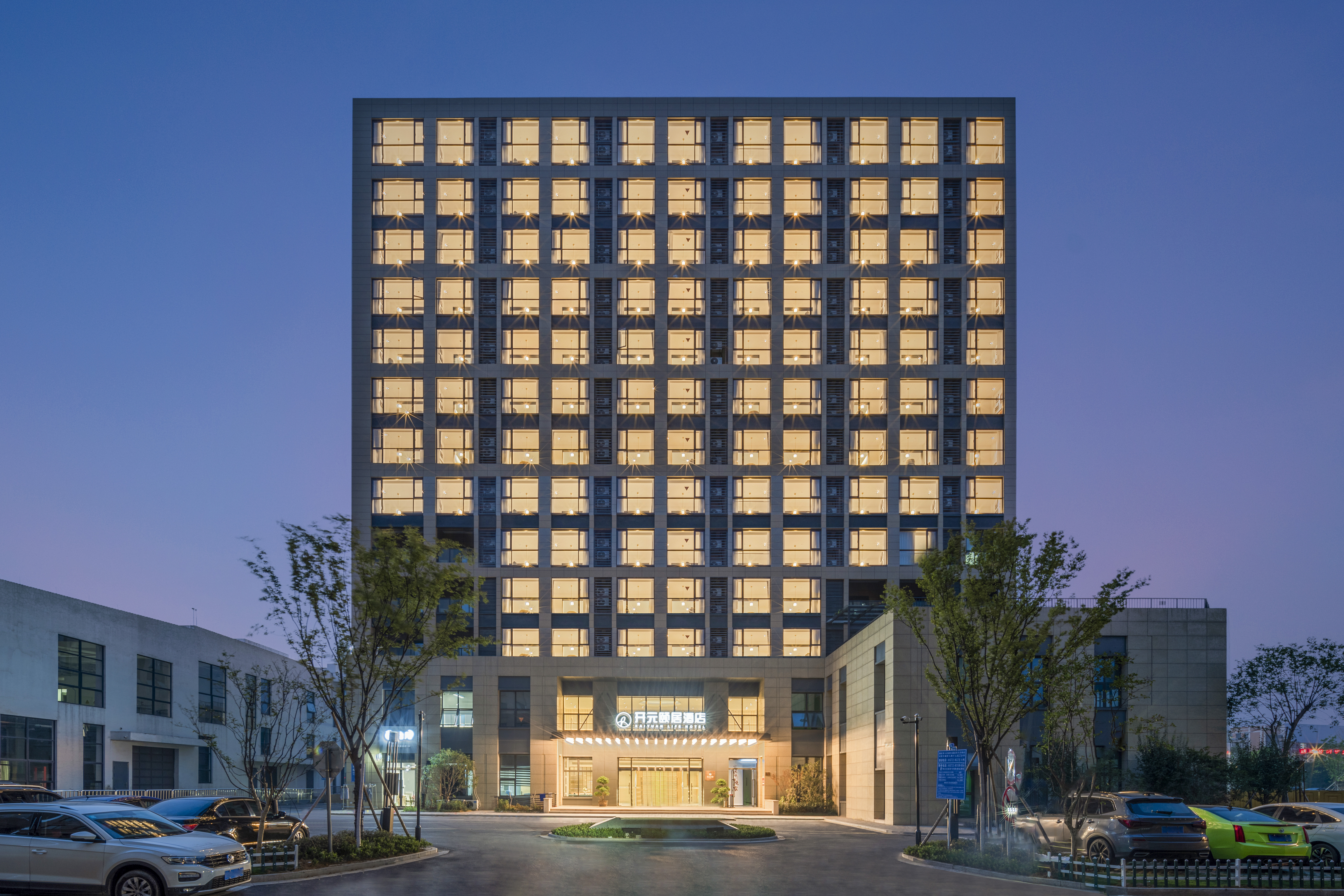 Deqing High Speed Railway Station Kaiyuan Life Hotel Over view