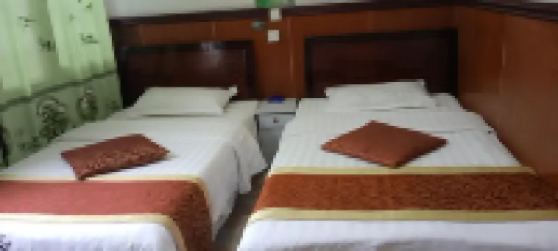 Xingwen Tongle Hotel